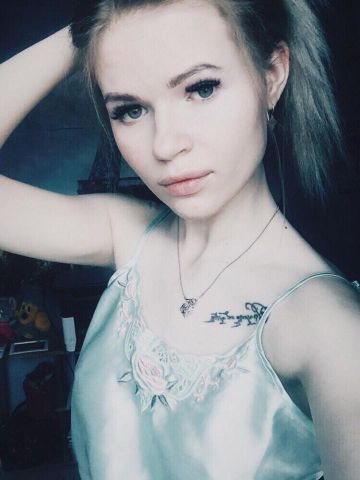 Проститутка Летиция